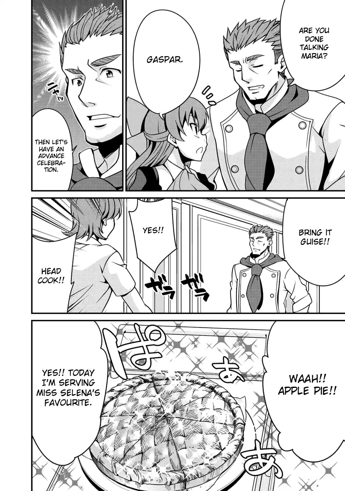 Page 15 of Chapter 7