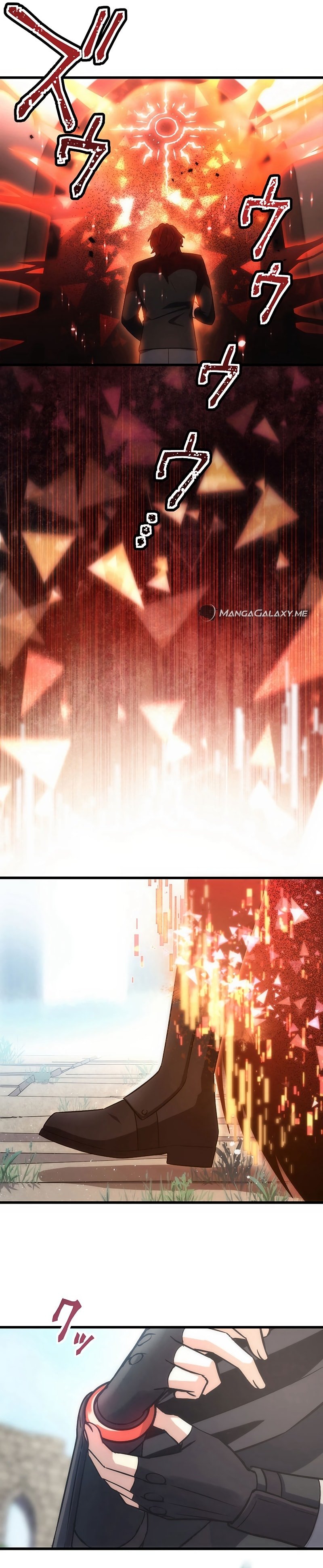 Page 4 of Chapter 1