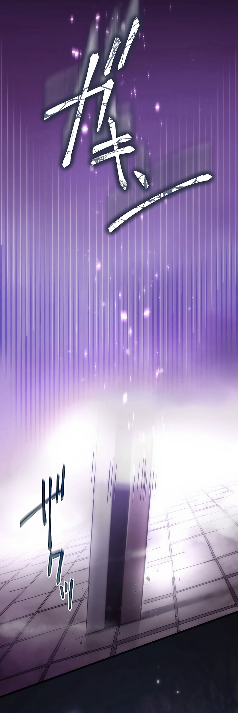 Page 36 of Chapter 1