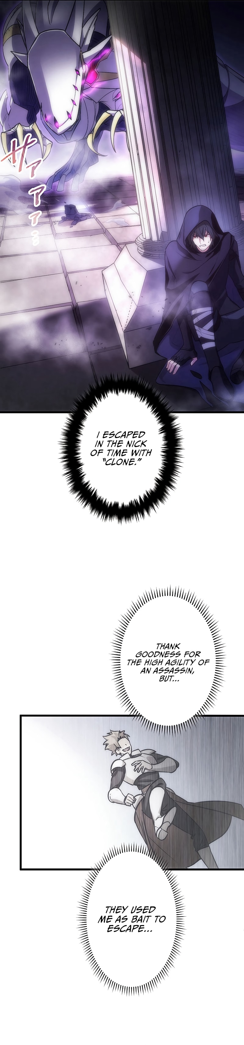 Page 43 of Chapter 1
