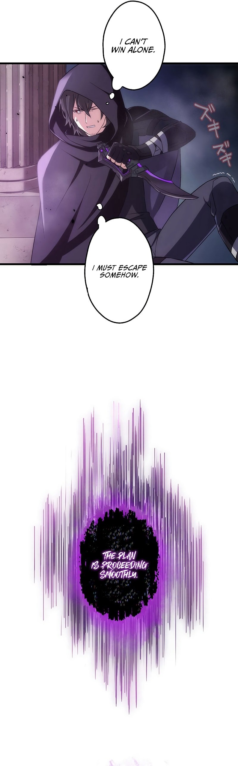 Page 44 of Chapter 1