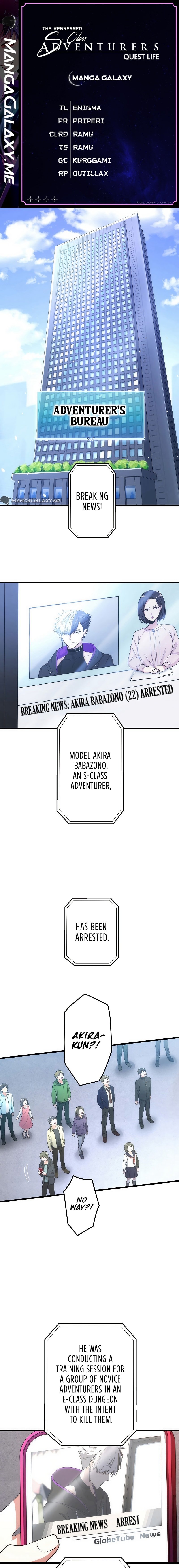 Page 1 of Chapter 18