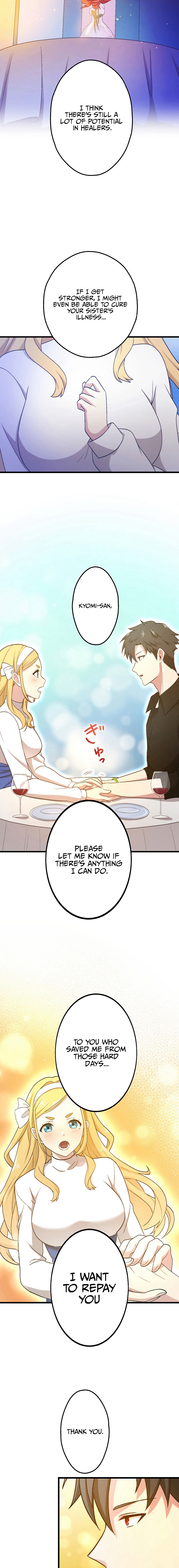 Page 12 of Chapter 19