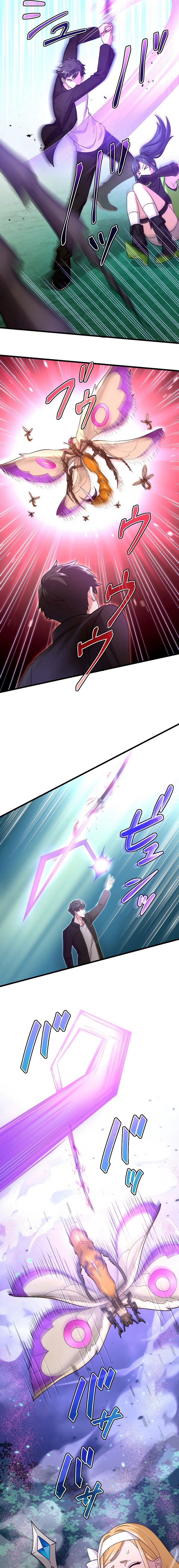 Page 2 of Chapter 21