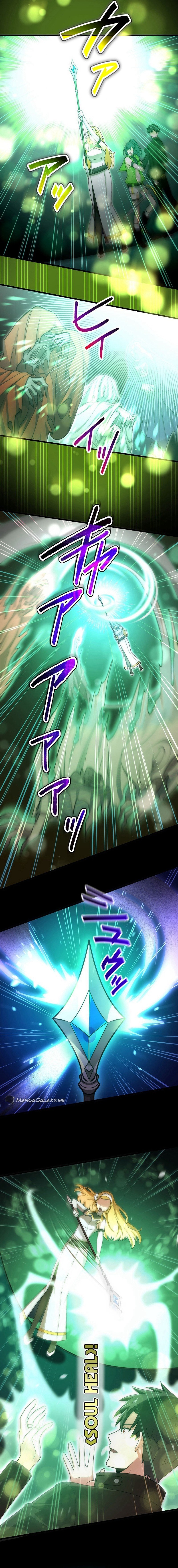 Page 12 of Chapter 22