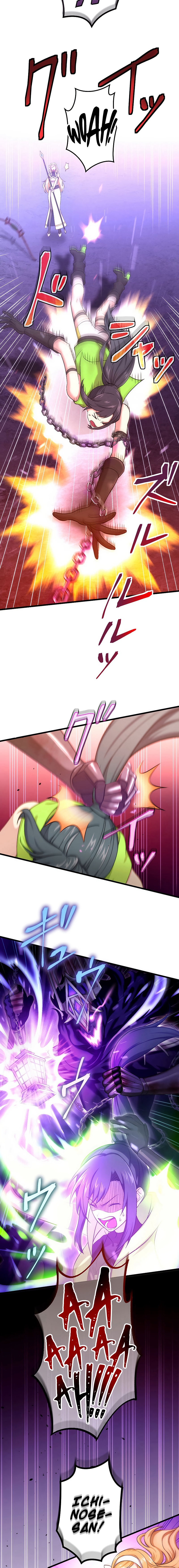 Page 17 of Chapter 23
