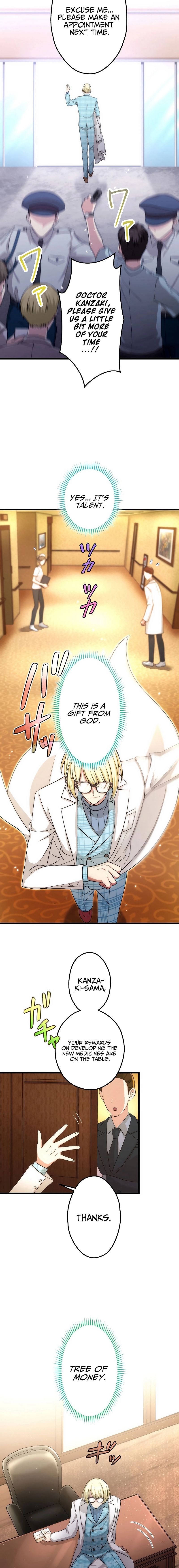 Page 3 of Chapter 26