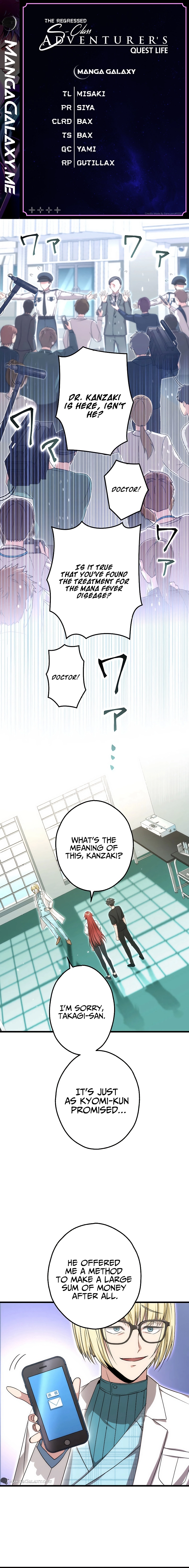 Page 1 of Chapter 29
