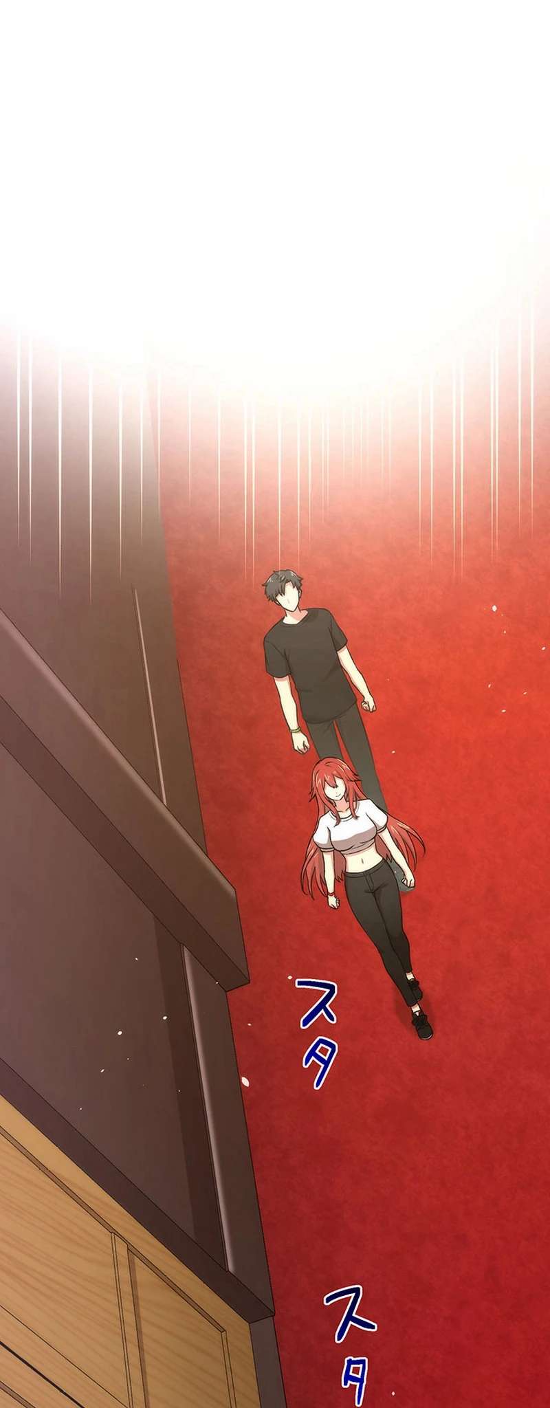 Page 33 of Chapter 33