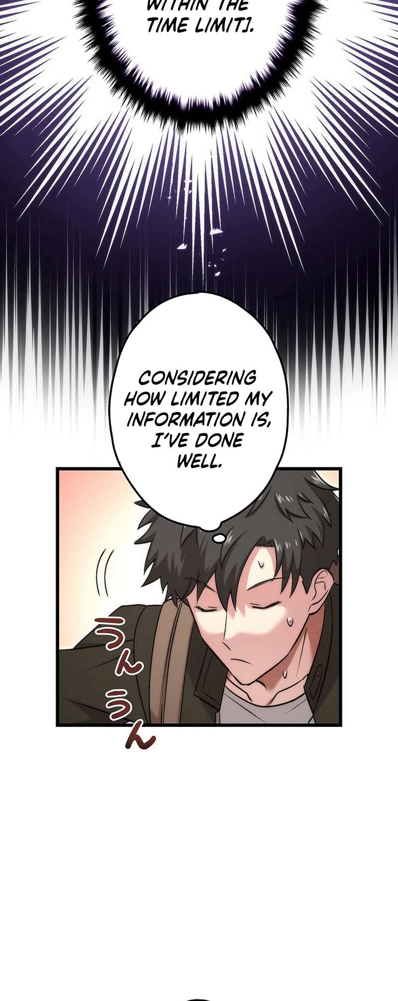 Page 43 of Chapter 34