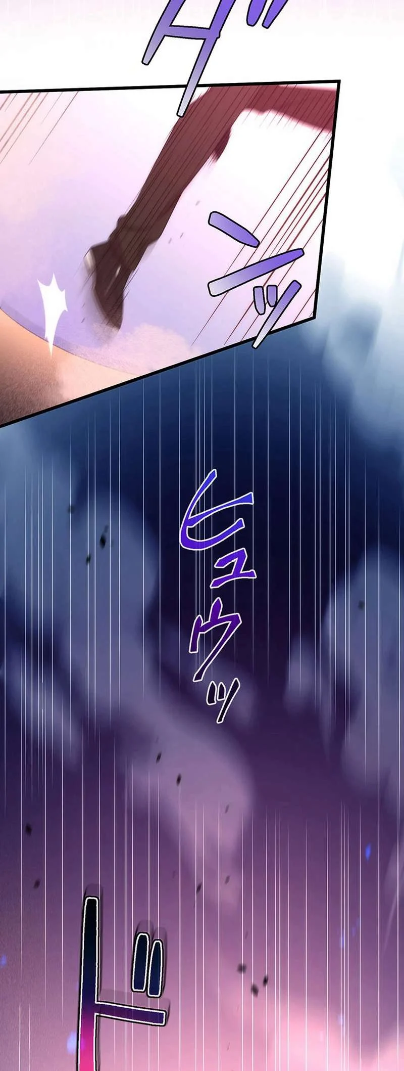 Page 50 of Chapter 34