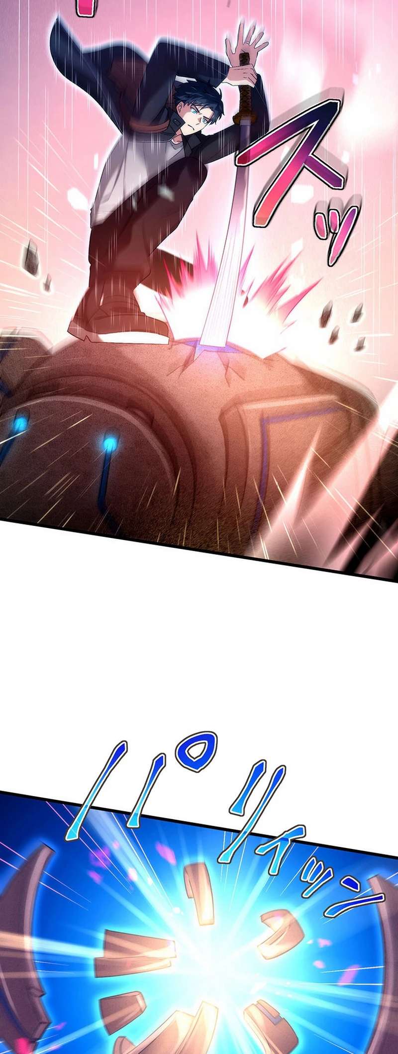 Page 51 of Chapter 34