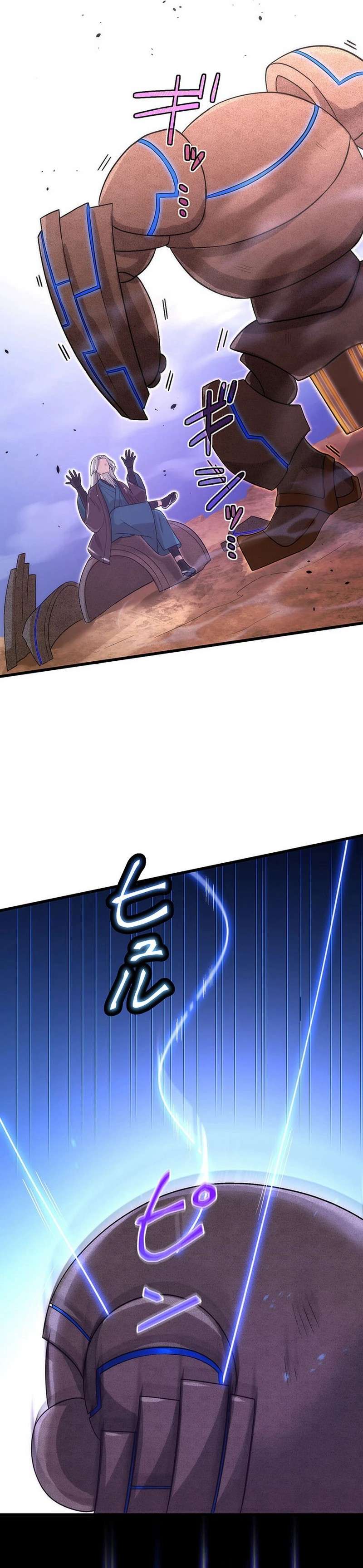 Page 6 of Chapter 35