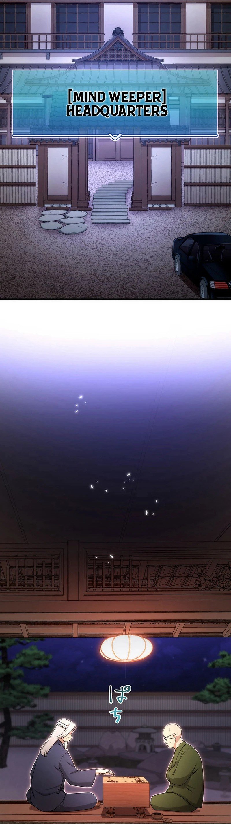 Page 27 of Chapter 36