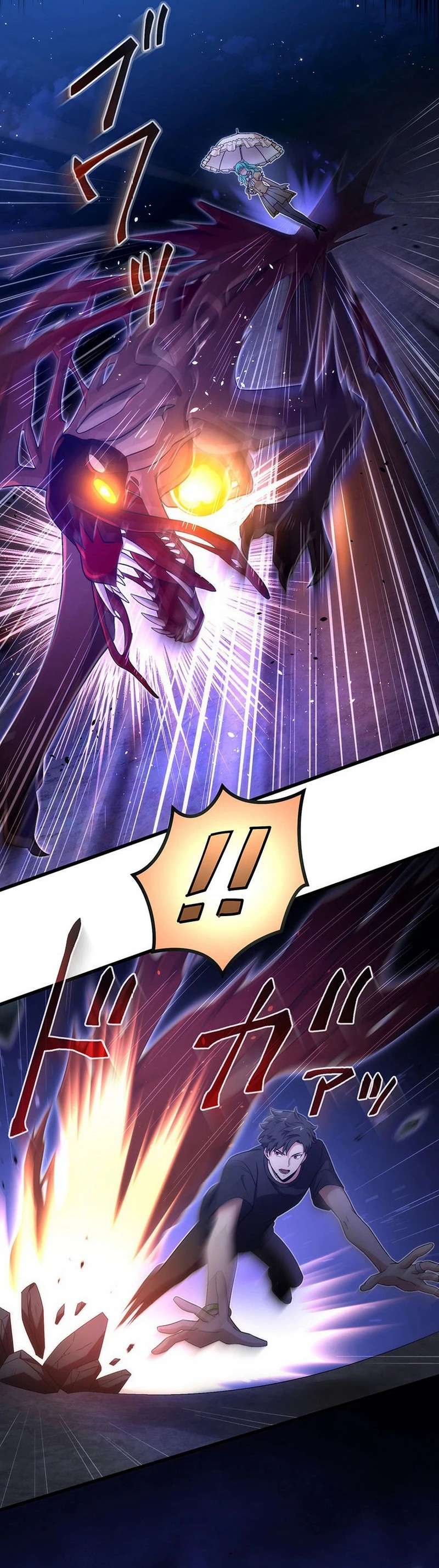 Page 24 of Chapter 37