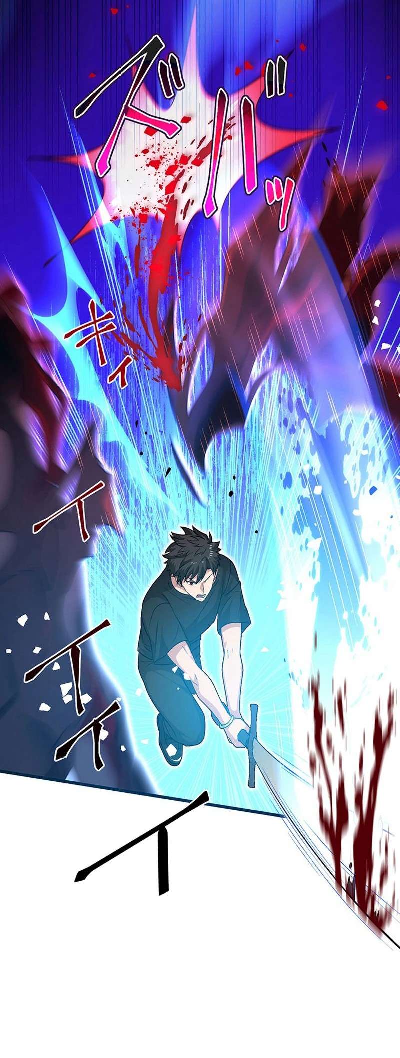 Page 28 of Chapter 37