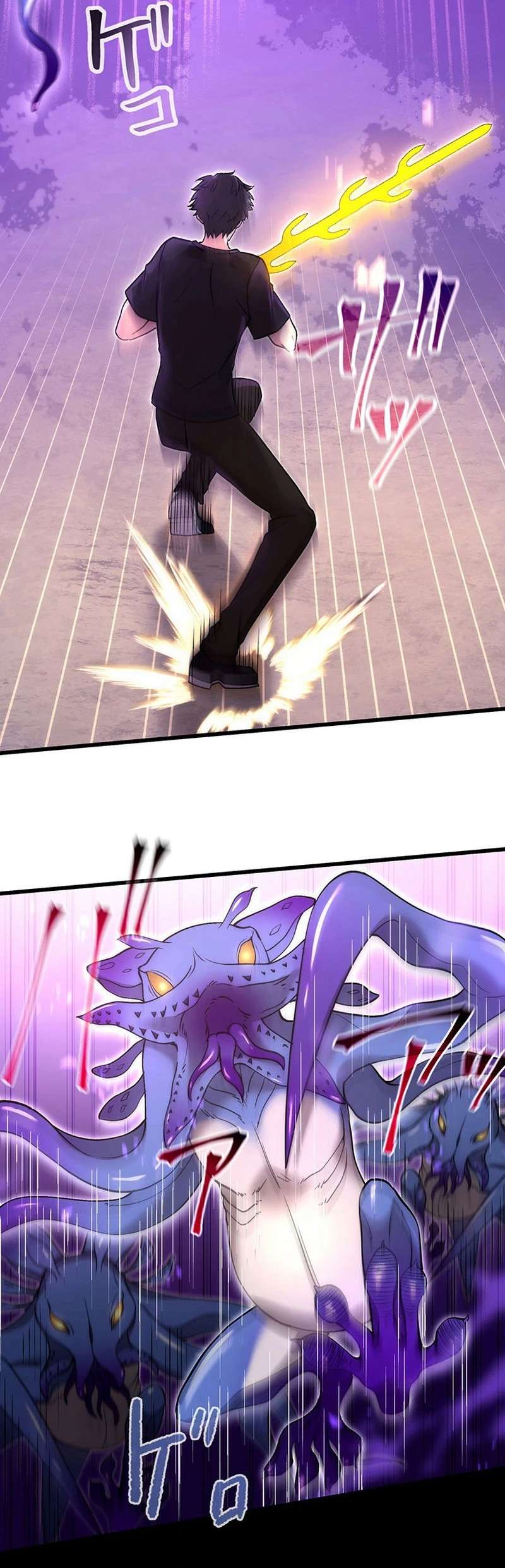 Page 21 of Chapter 38