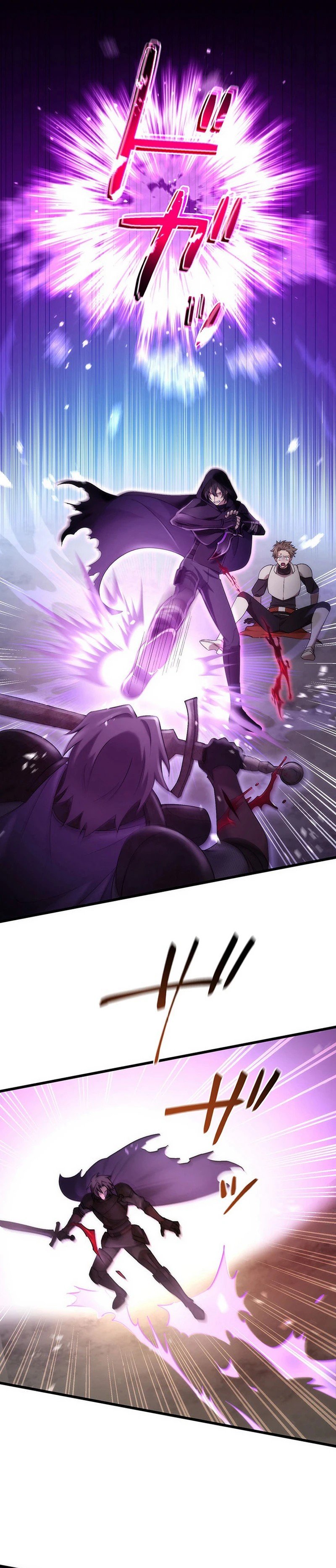 Page 1 of Chapter 44