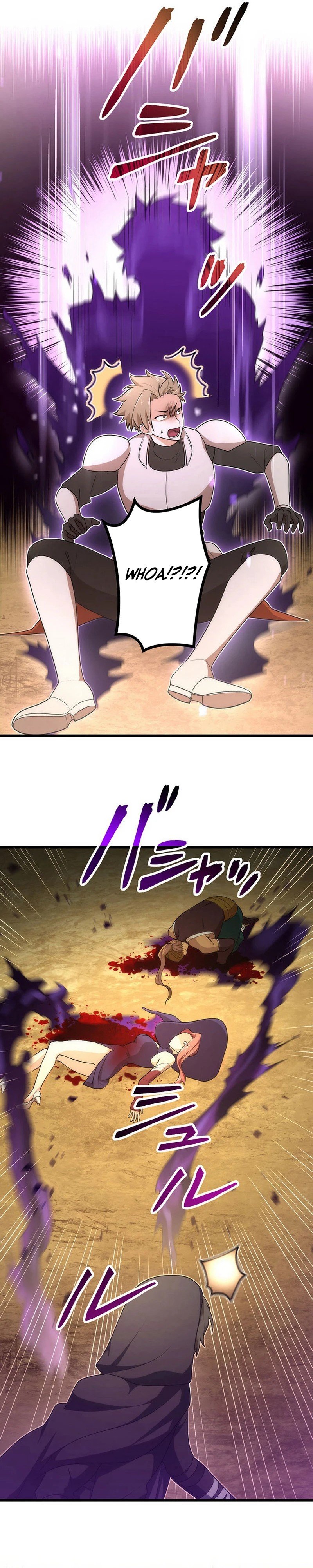 Page 3 of Chapter 44