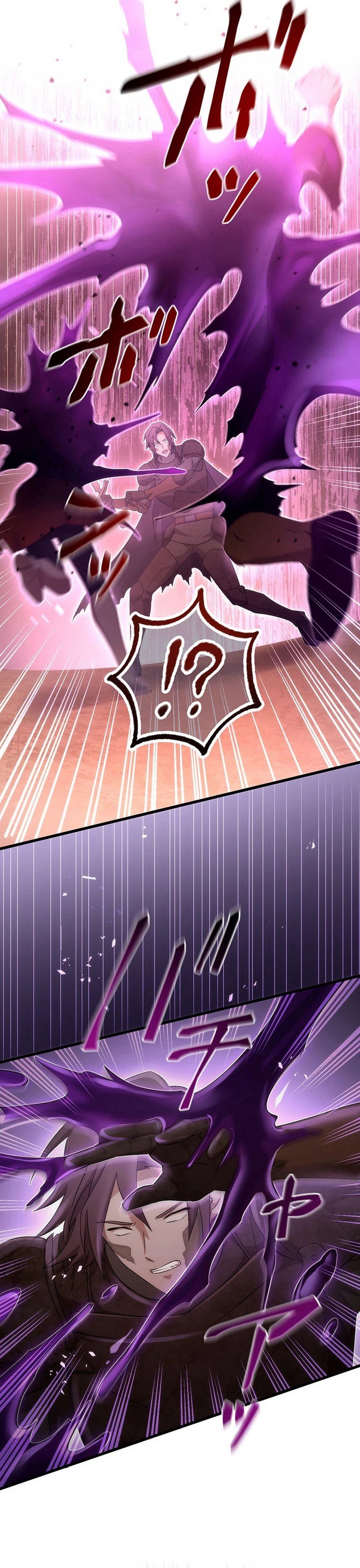 Page 7 of Chapter 44