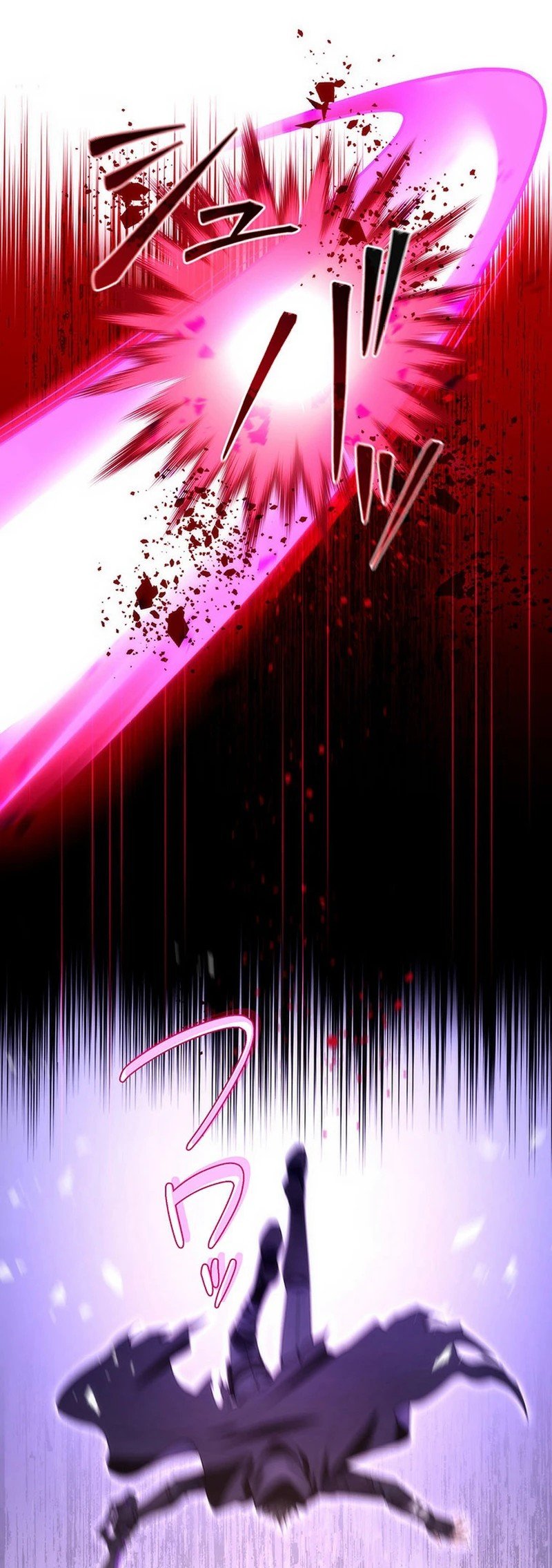 Page 10 of Chapter 44