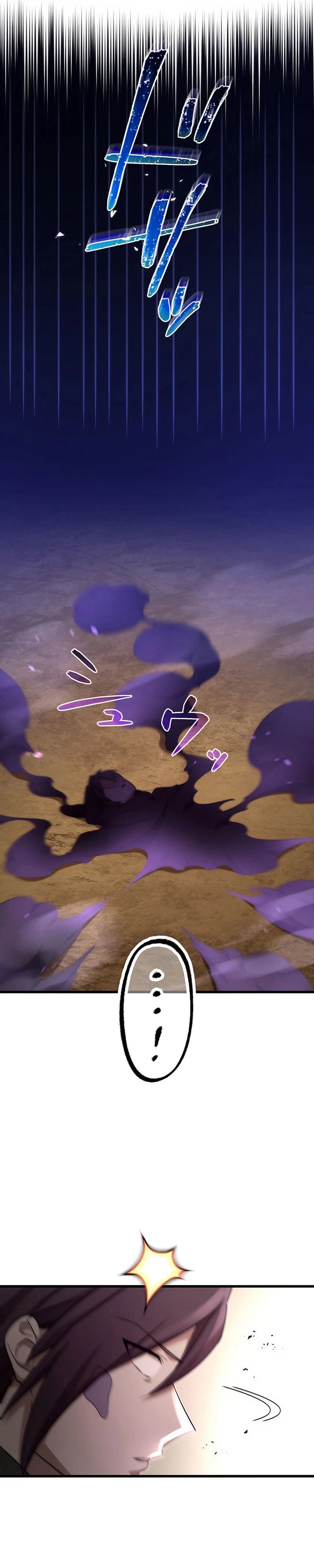 Page 16 of Chapter 44