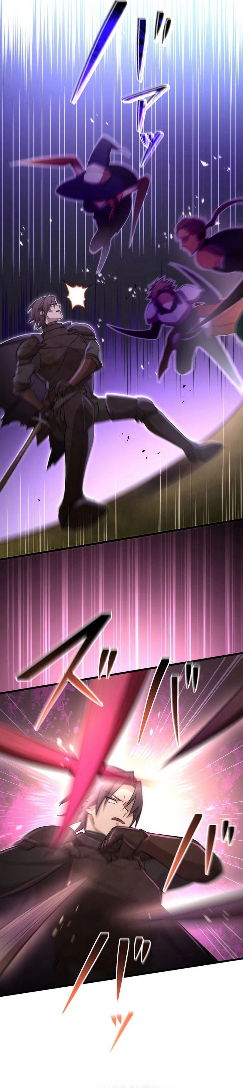 Page 23 of Chapter 44