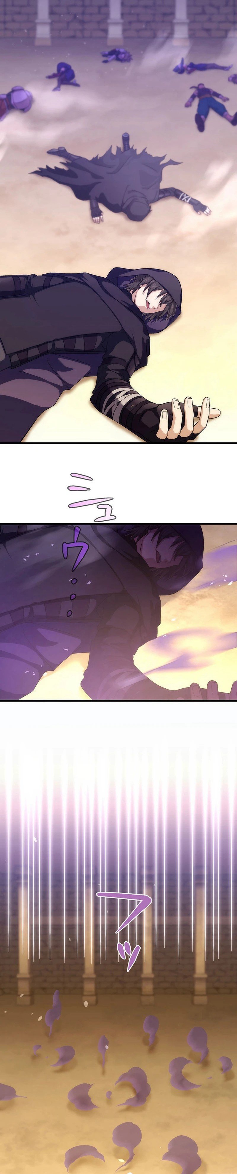 Page 28 of Chapter 44