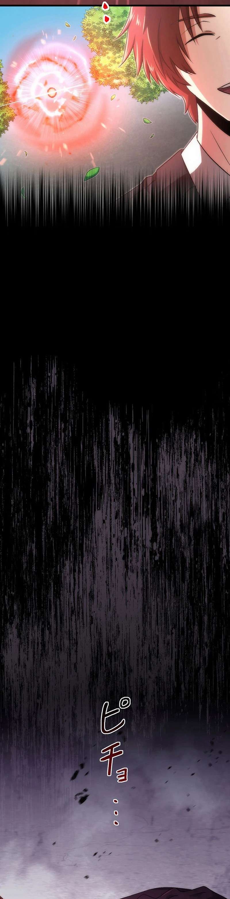 Page 26 of Chapter 45