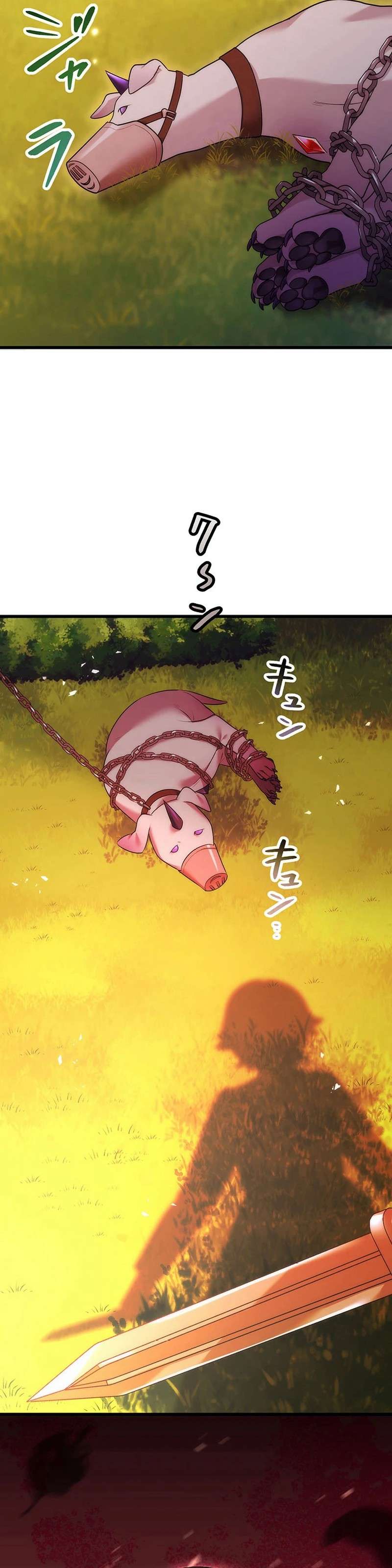 Page 31 of Chapter 45