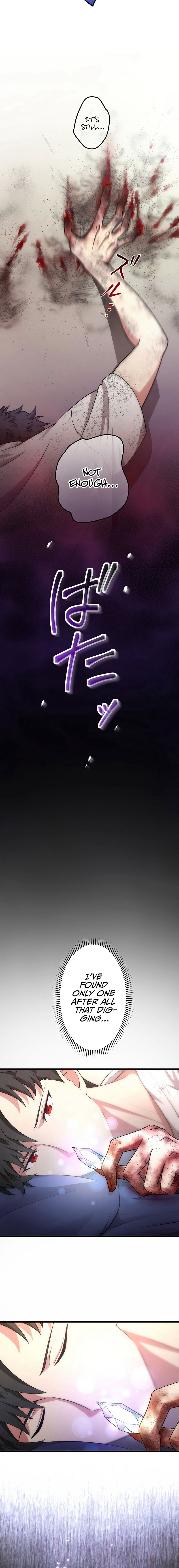 Page 17 of Chapter 7