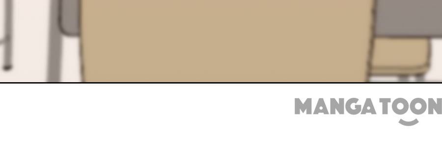 Page 17 of Chapter 101