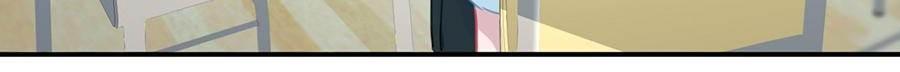 Page 26 of Chapter 132