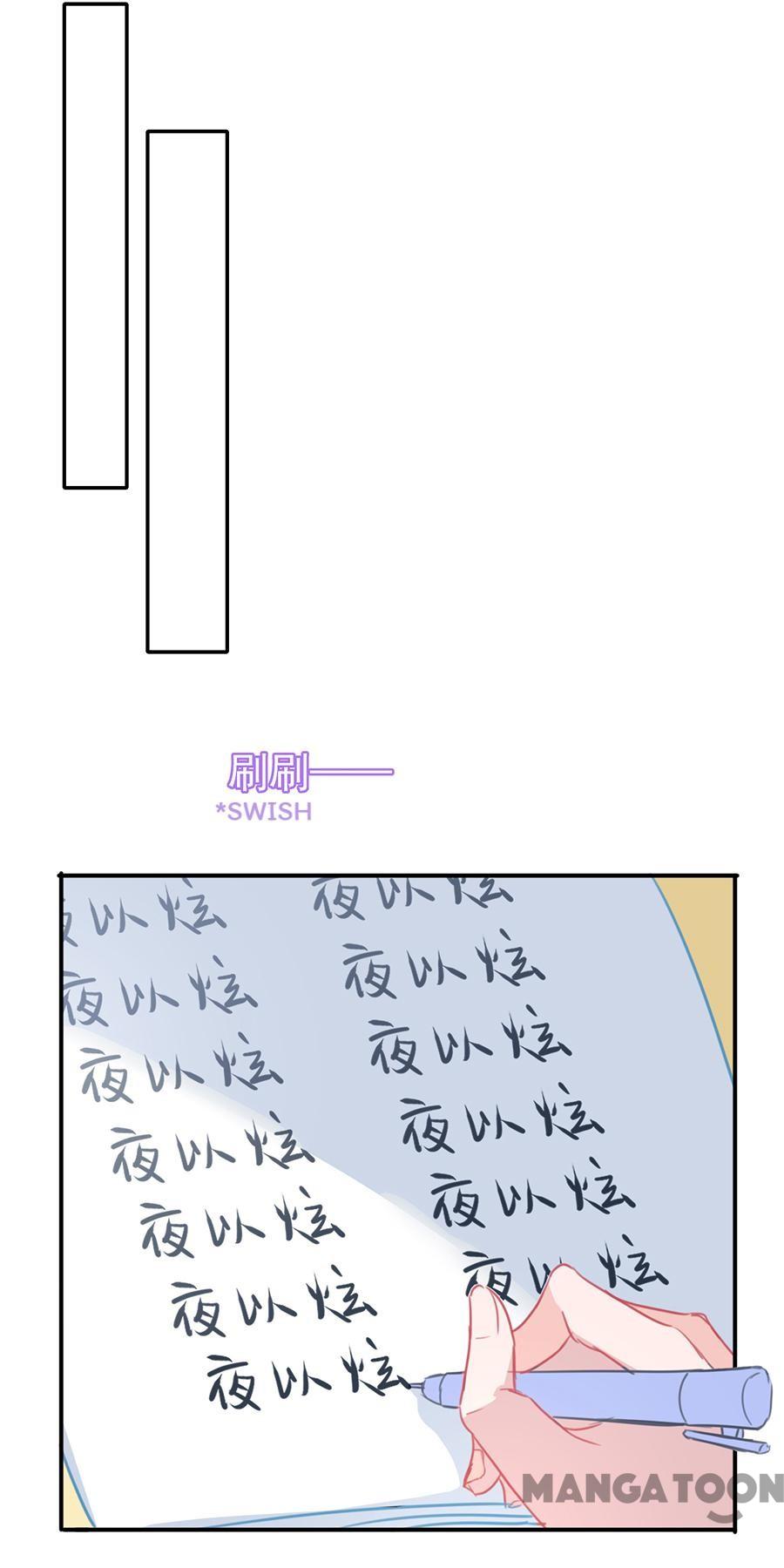 Page 29 of Chapter 132