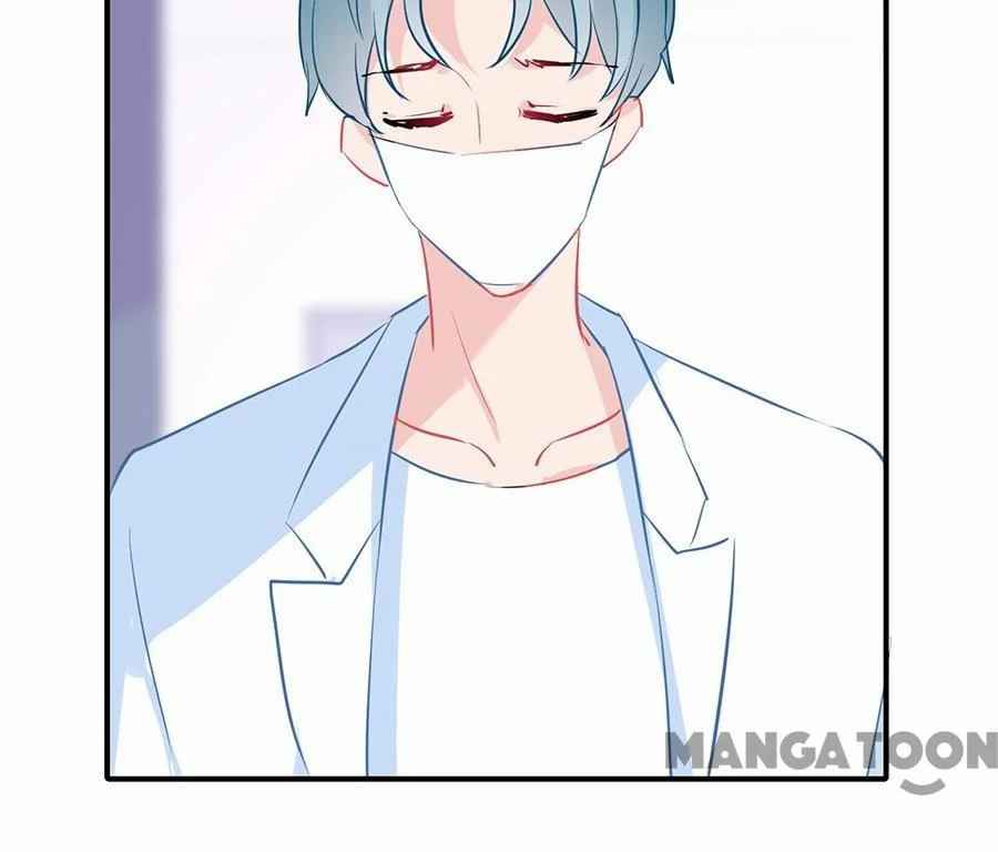 Page 15 of Chapter 147