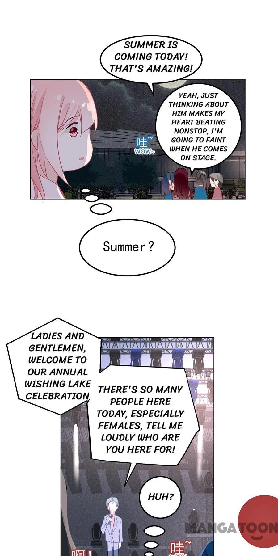 Page 17 of Chapter 152