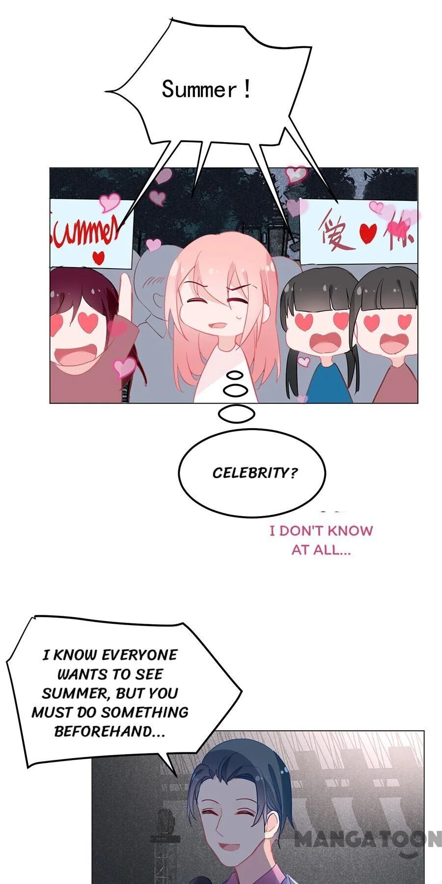 Page 19 of Chapter 152