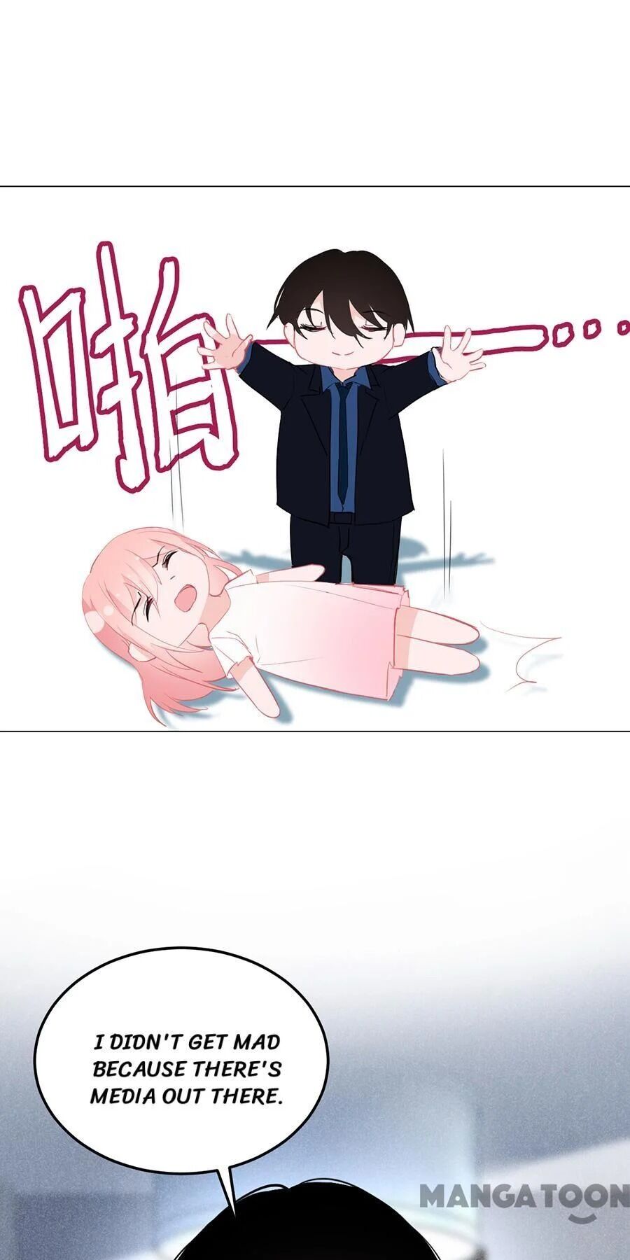Page 4 of Chapter 154