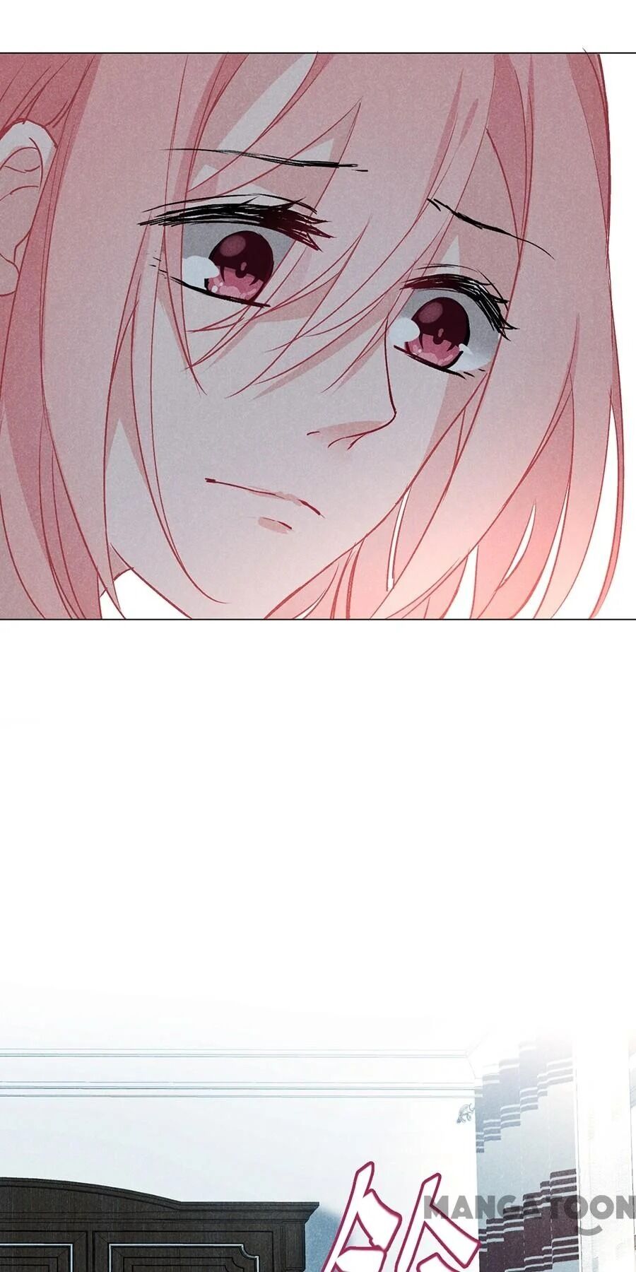 Page 21 of Chapter 154