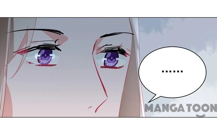 Page 15 of Chapter 155
