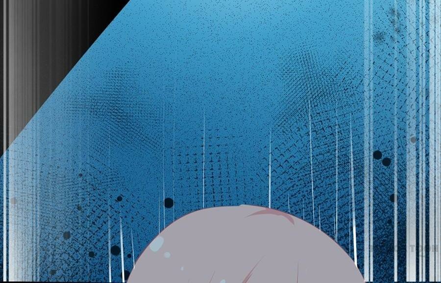 Page 37 of Chapter 23