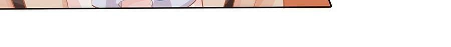 Page 2 of Chapter 29