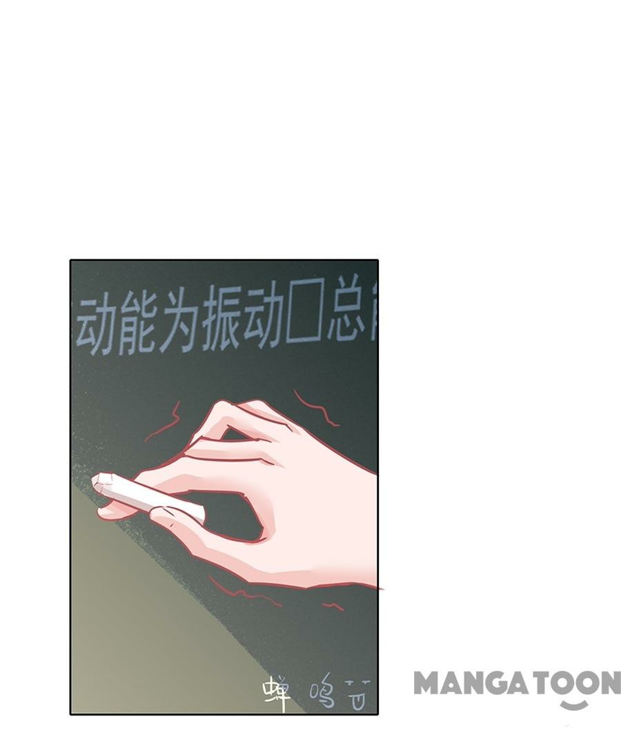 Page 36 of Chapter 31