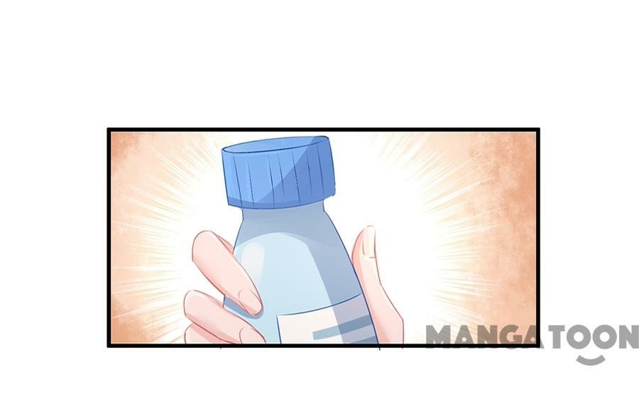 Page 3 of Chapter 42