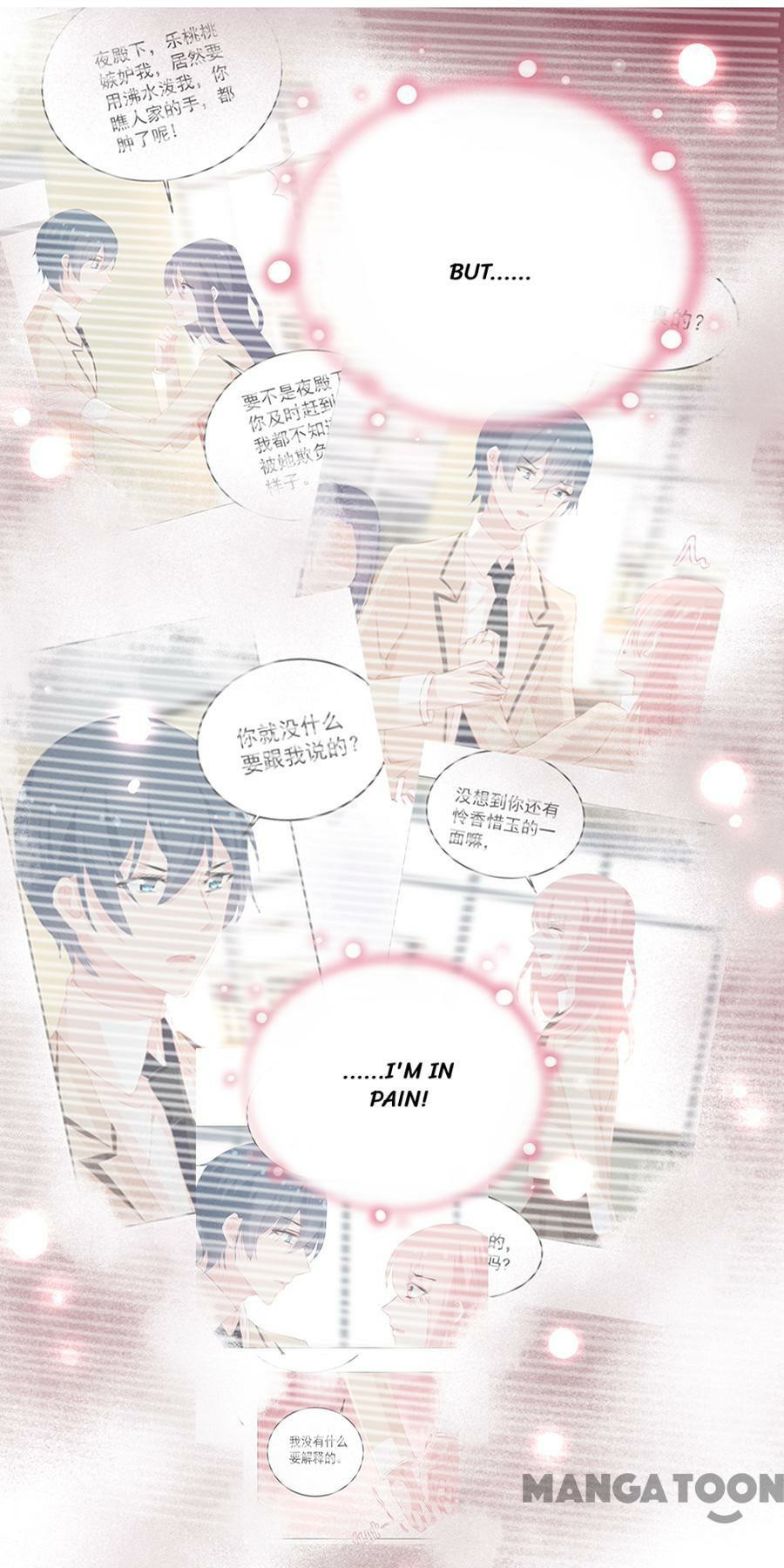 Page 30 of Chapter 61