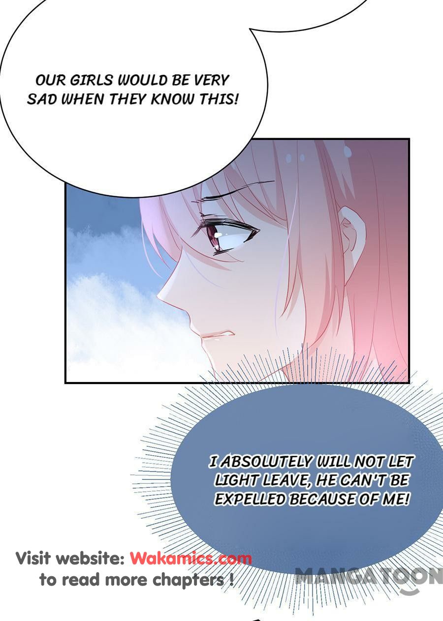 Page 32 of Chapter 69