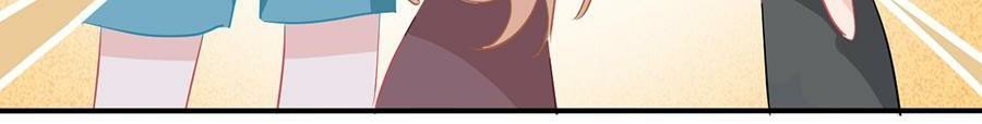 Page 15 of Chapter 81