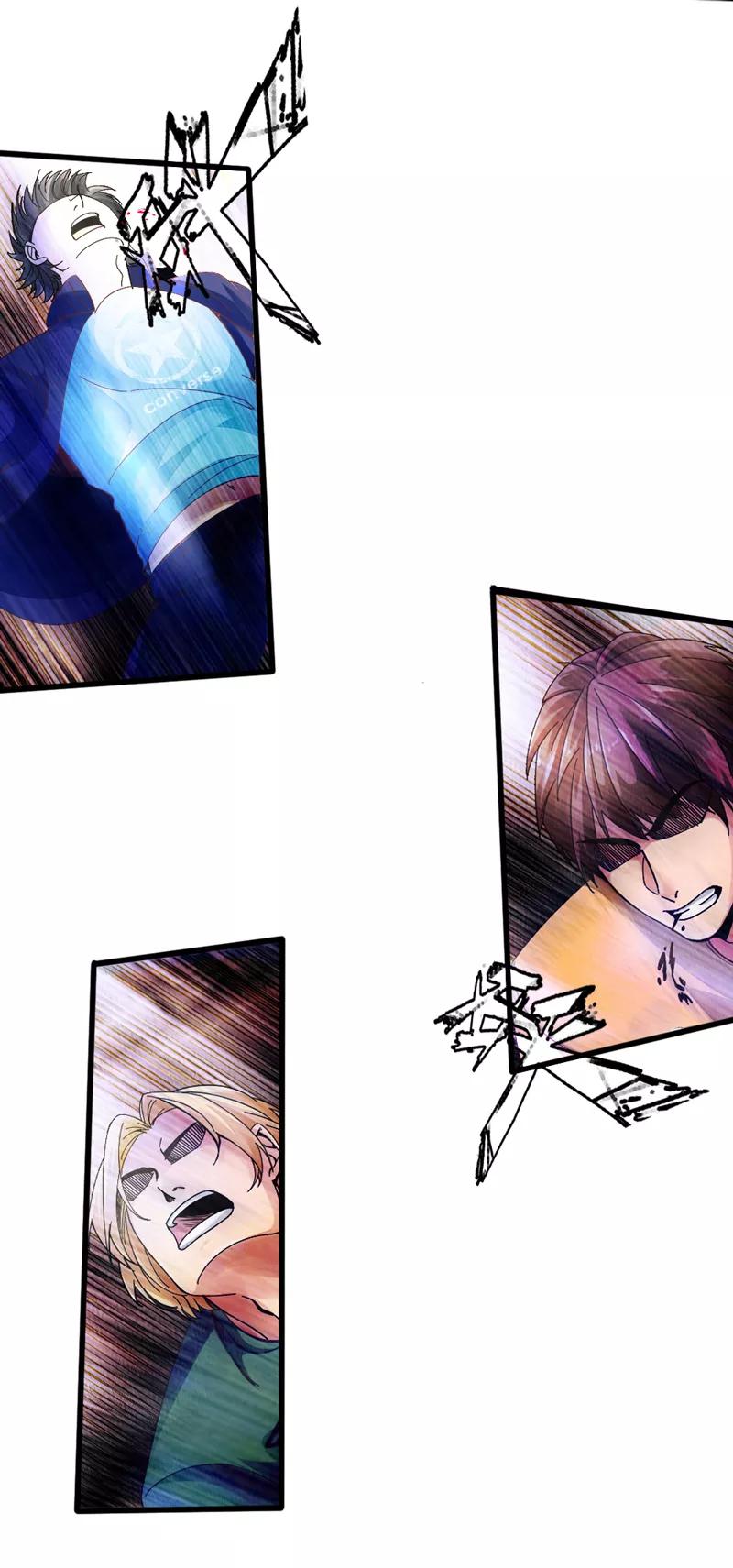 Page 58 of Chapter 1