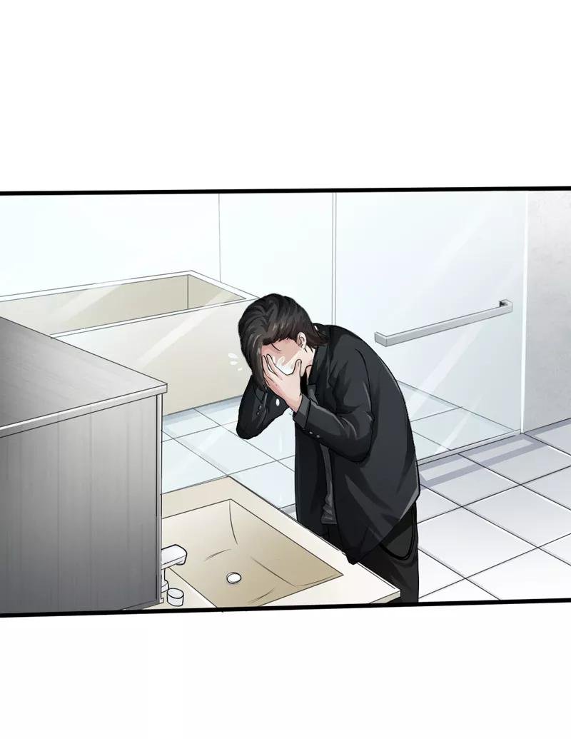 Page 20 of Chapter 2