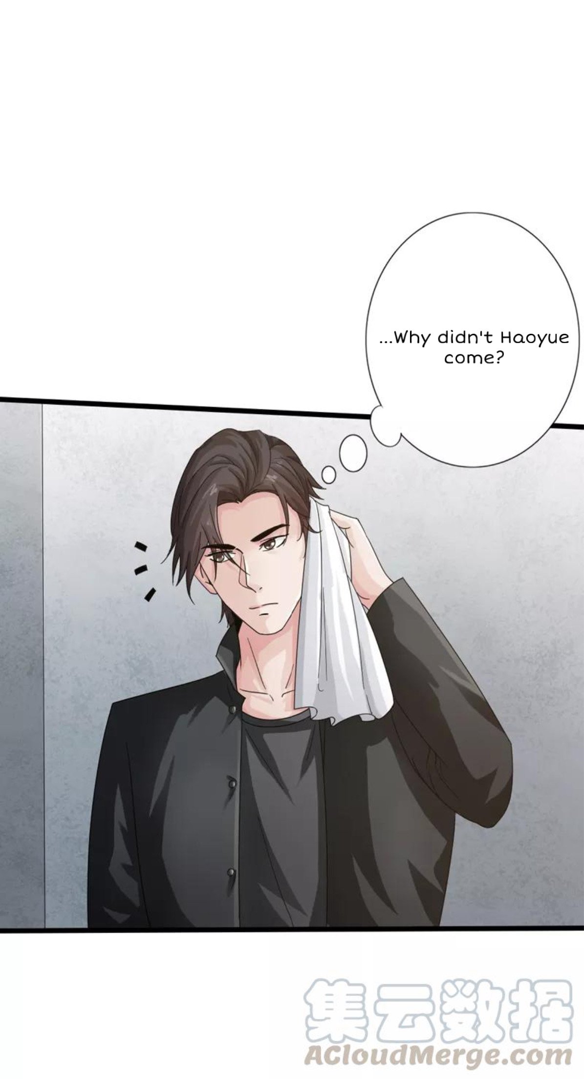 Page 32 of Chapter 2